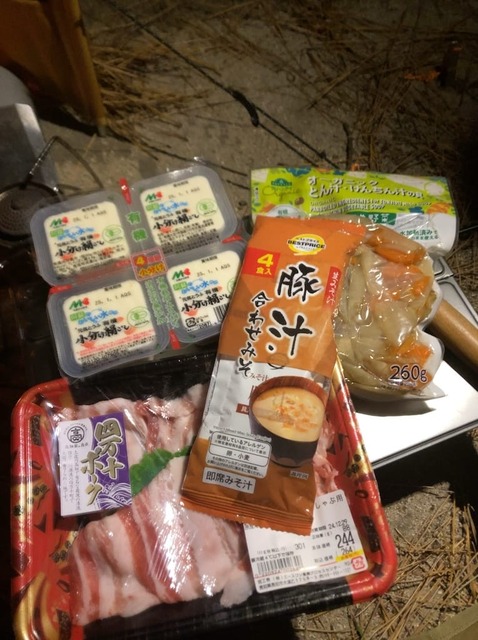 qnGTUTI