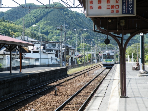 org4233779