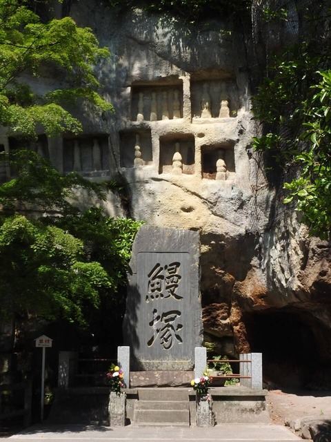 UtNJJ2W