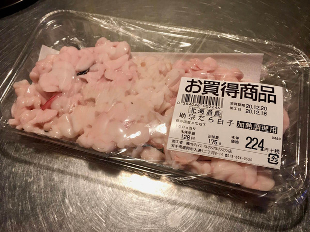 xKYVCsu