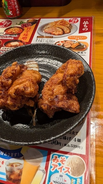 c26d2715sN