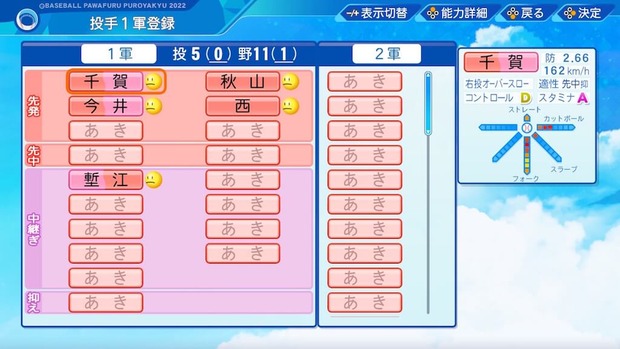 quB8D1s