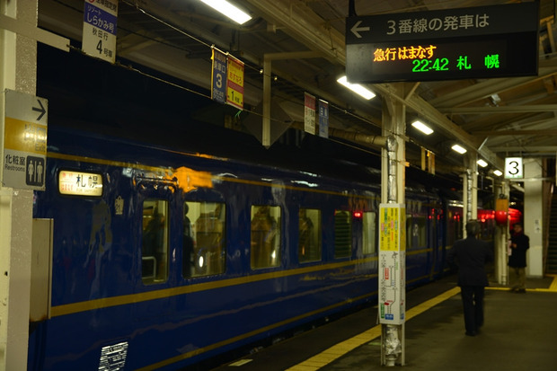 dV75OFO