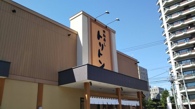KOtVYeC