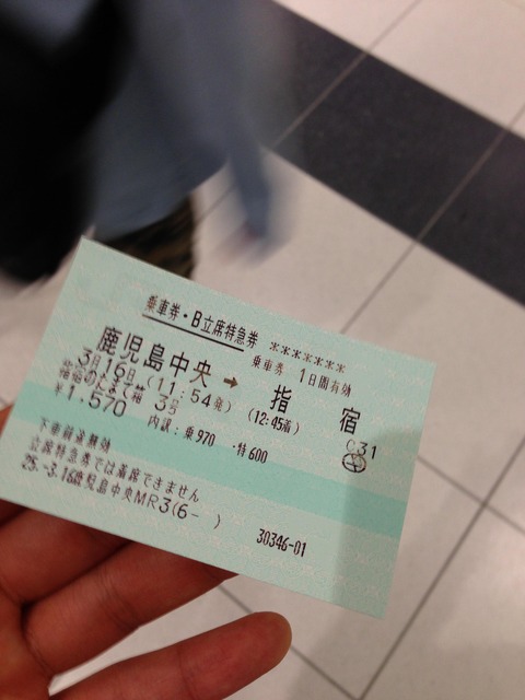 XHdEu9F