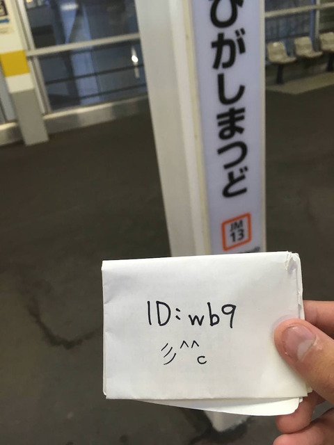 RmgHQ0j