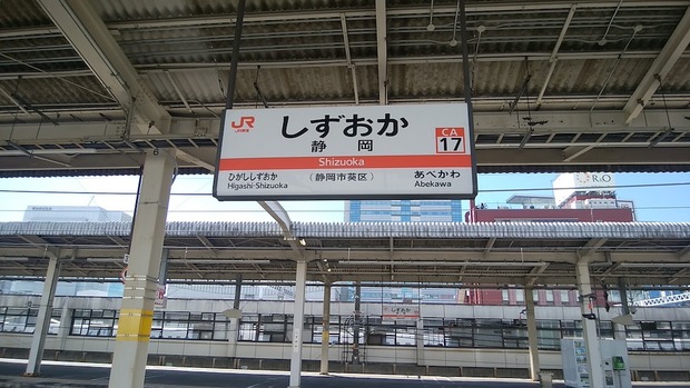 f2r3ijy