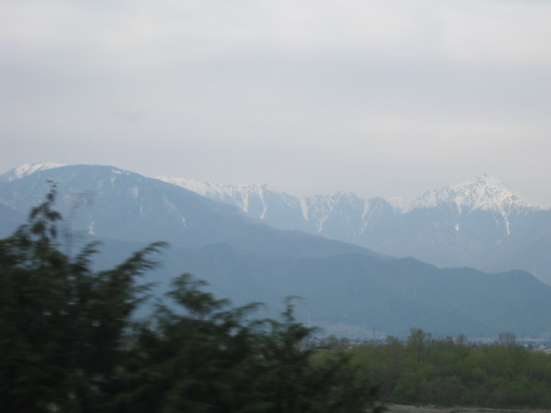 e00041855-1399555031