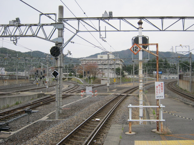 e00041827-1399552979