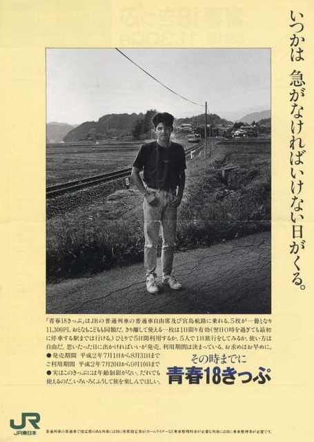 sMtkX68