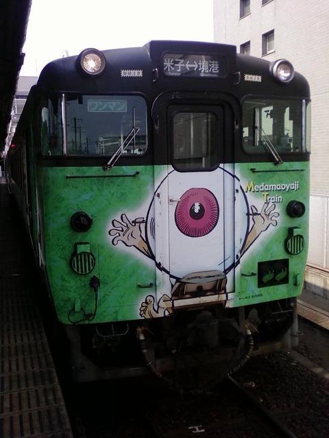 GKAEzo1