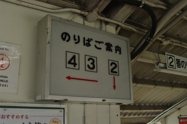 lib644892