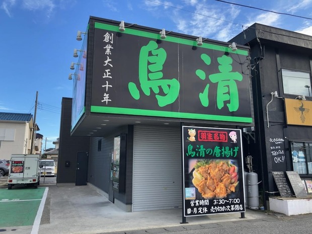 ERhowQC
