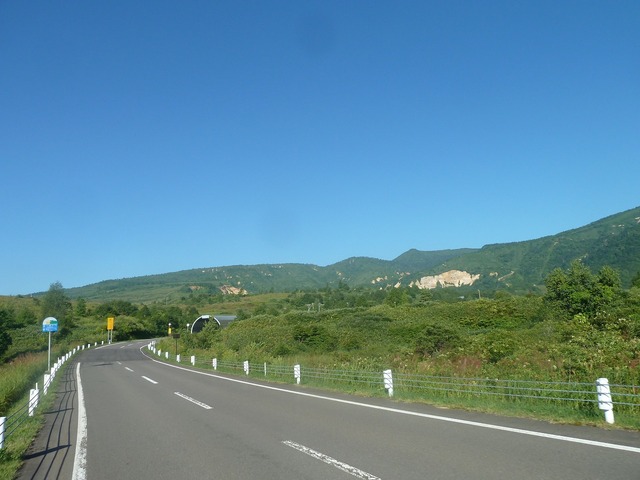 ia9f72f3d3667f4d1e0d86fffaad4effc9f3d09fd