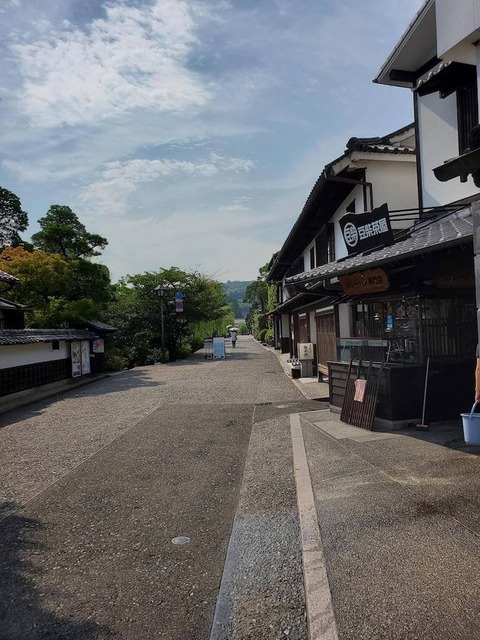 ekiMbua