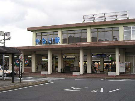 i0524315-1325613455
