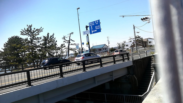 8Bt9s84