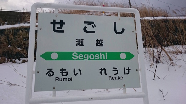 02rIkcq