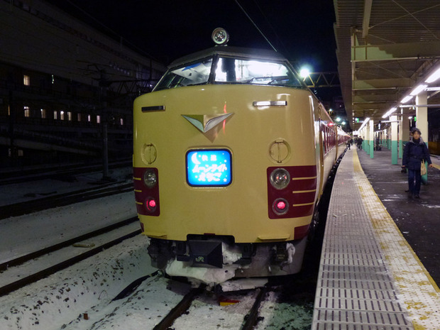 G6qpb