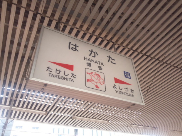 CZXBEfc