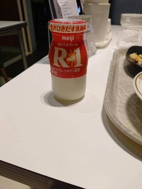 FKBRKYW