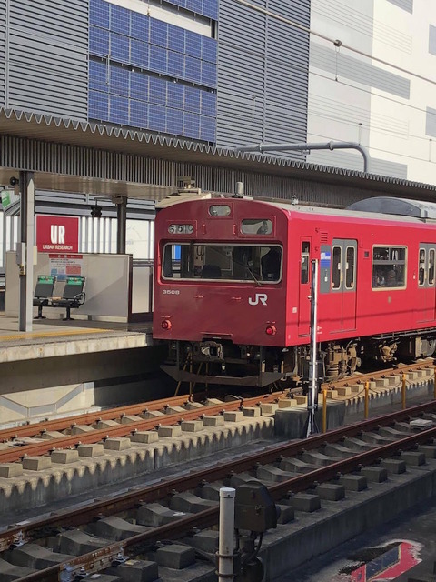 Az8O85k