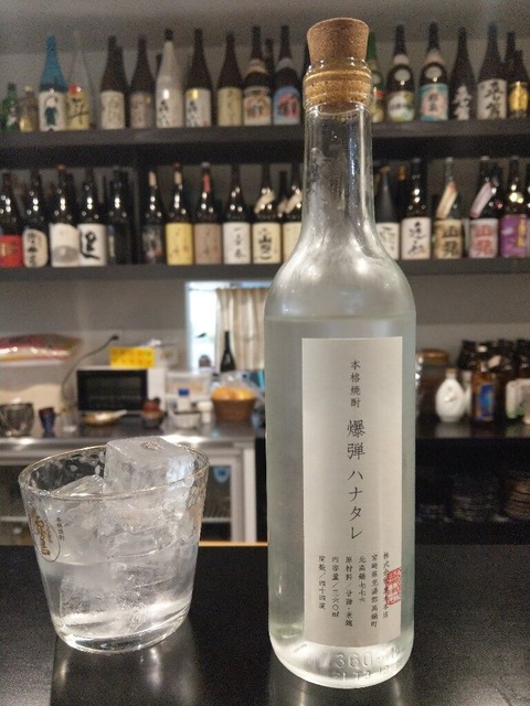 DYuuMVI