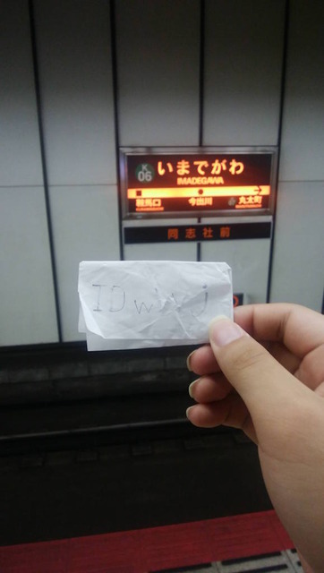 o3UcSsK