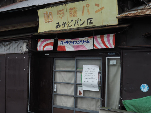 QfxrpmV