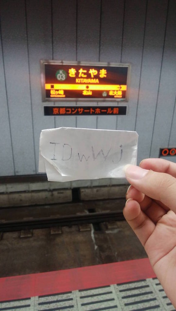 0INp6xx