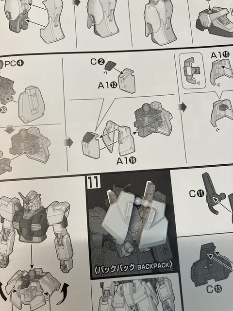 1cbd0415p4