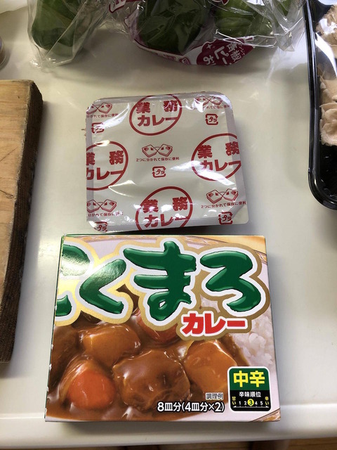 XeG8Mjl