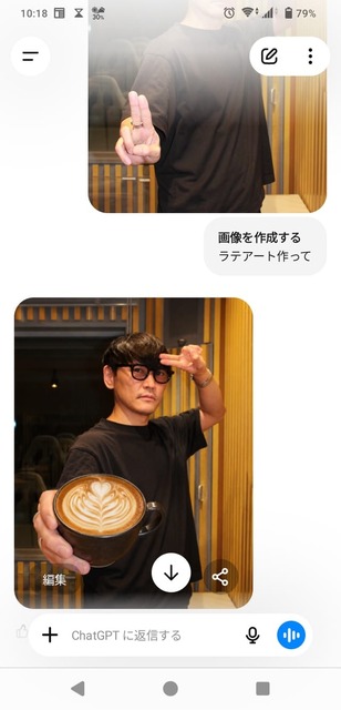 95125a15nS