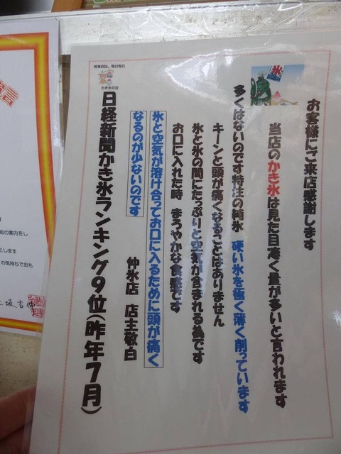 YWZCFlq
