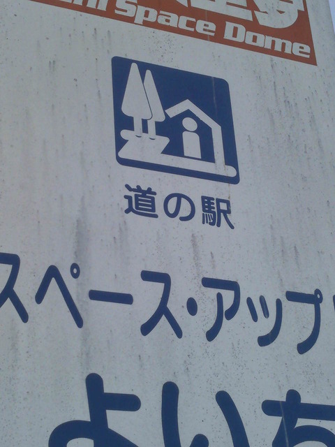 XJ8R74R