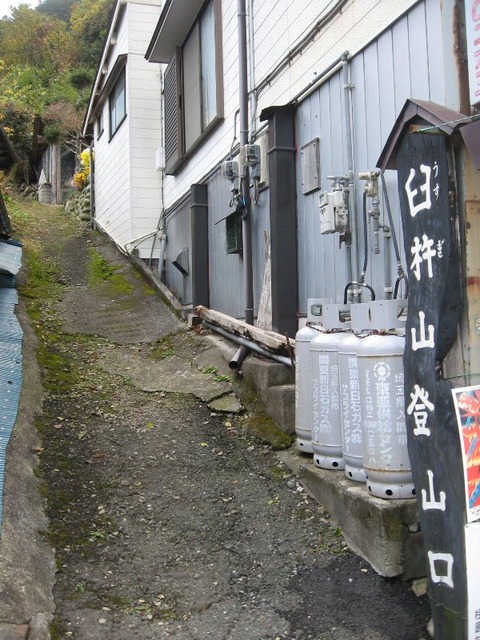 vljiko087570