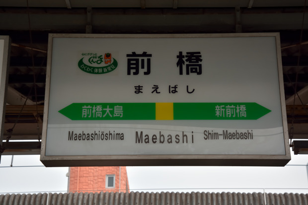 QaKzAbW