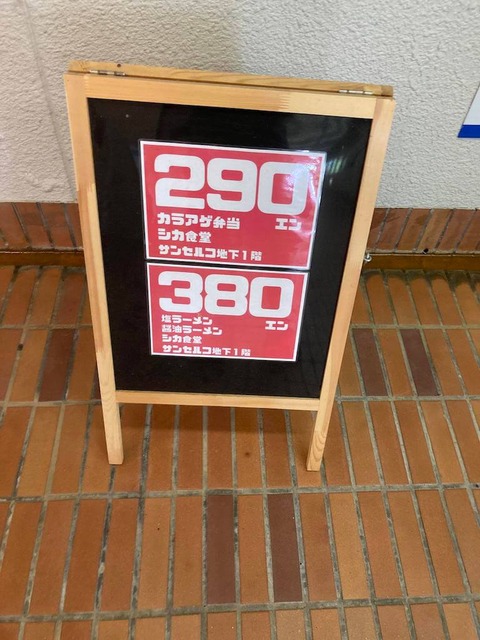 wxAE7cU