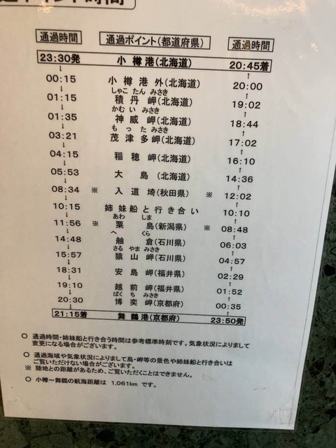 LjCMxt6