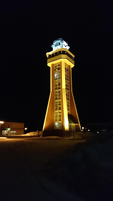 B5dNUyV