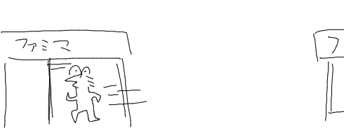 livejupiter-1631443773-28-490x200