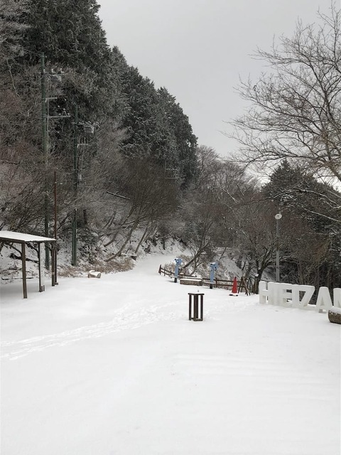 unMiTkw