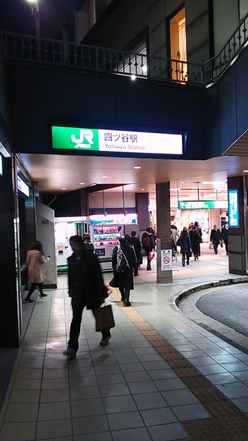 QpjS3WO