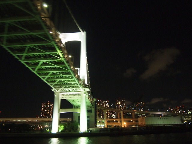 org3409469