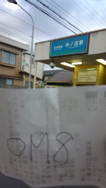 wZZJKBR