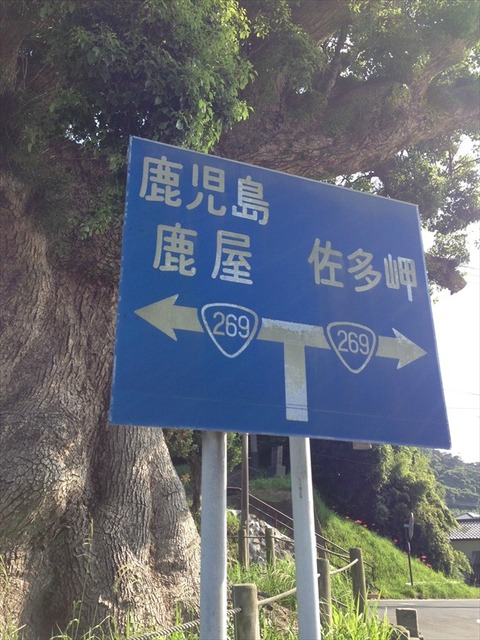 Ebmiila