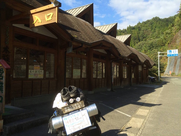 2MGaO03