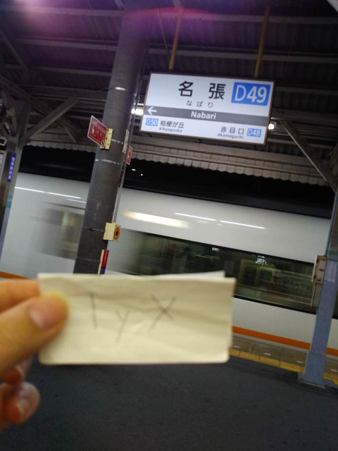 E6gxF6e