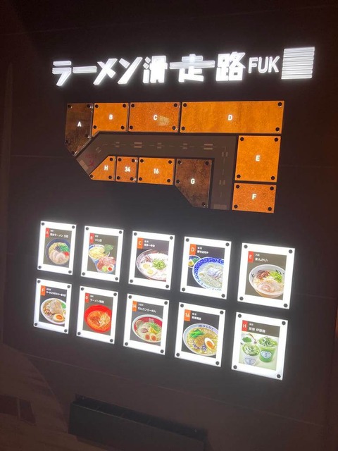 6eXkar1