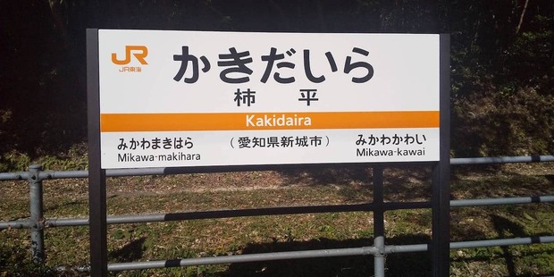 FIKtx0R